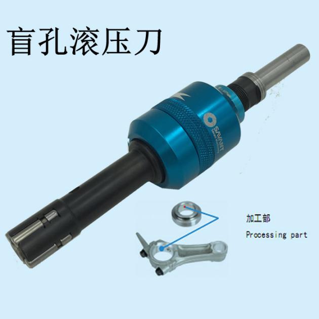 去毛刺倒角|浮動刀柄|滾壓刀