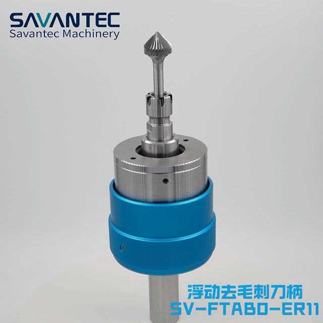 去毛刺|倒角|浮動鉸刀柄|滾壓刀 去毛刺|倒角|浮動鉸刀柄|滾壓刀