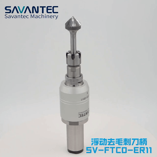 去毛刺|倒角|浮動鉸刀柄|滾壓刀 去毛刺|倒角|浮動鉸刀柄|滾壓刀