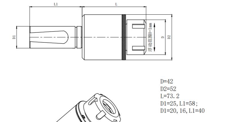 去毛刺|倒角|浮動鉸刀柄|滾壓刀 去毛刺|倒角|浮動鉸刀柄|滾壓刀