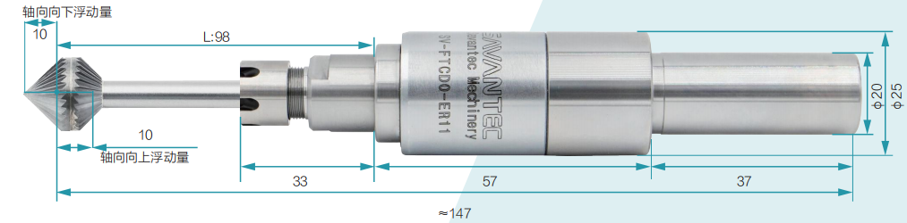 去毛刺|倒角|浮動(dòng)鉸刀柄|滾壓刀 去毛刺|倒角|浮動(dòng)鉸刀柄|滾壓刀